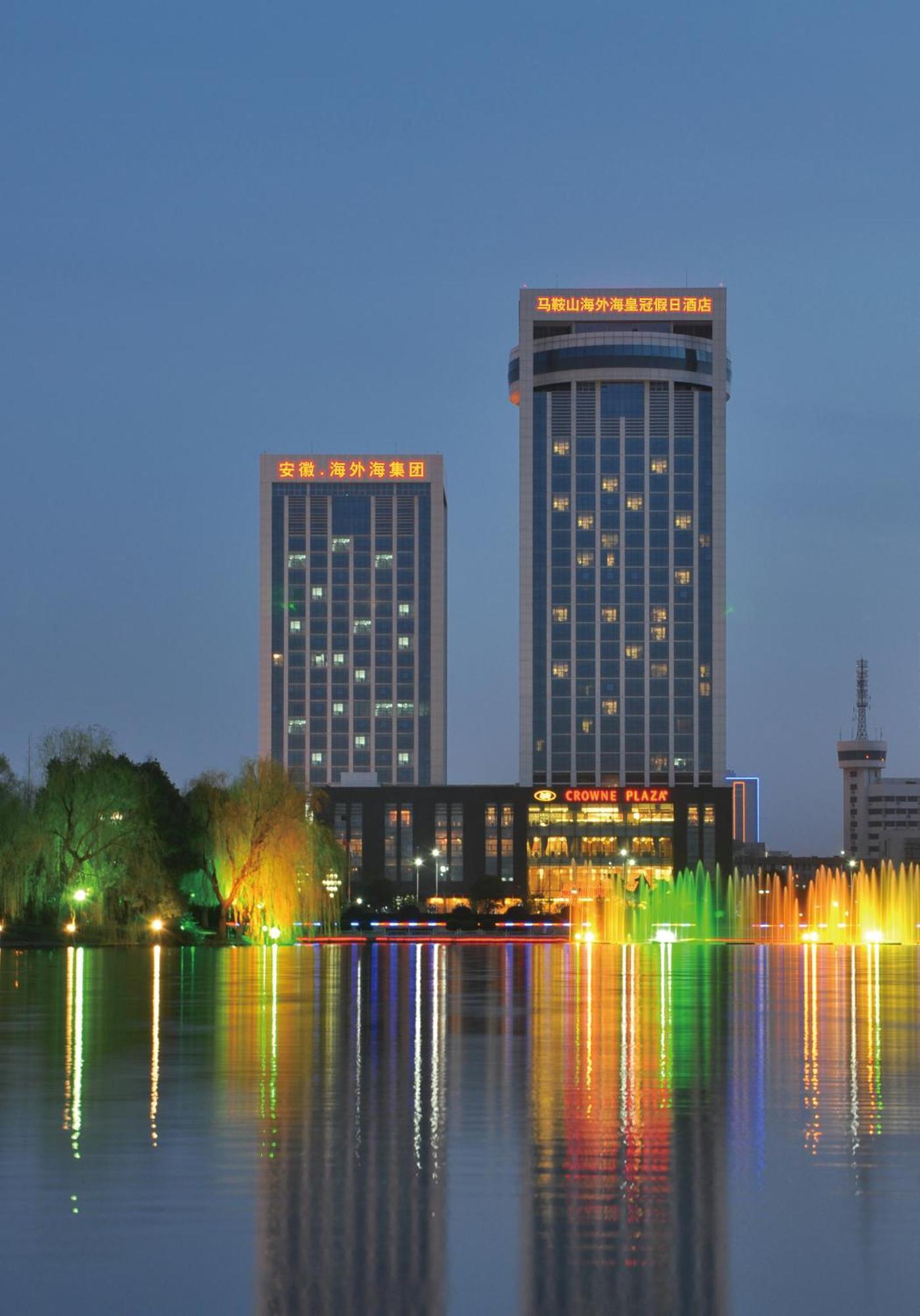 Haiwaihai Crown Hotel Maansan Kültér fotó